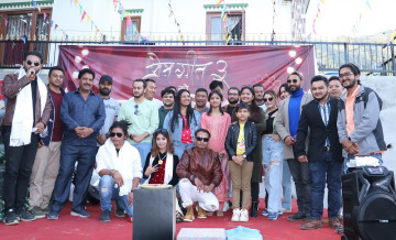 ५५ बालबालिकासँग 'प्रेम गीत-३'को सक्सेस पार्टी
